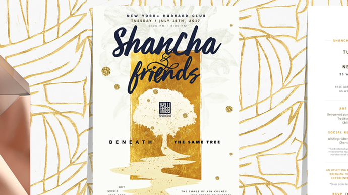 ShanCha and Friends: Beneath the Same Tree